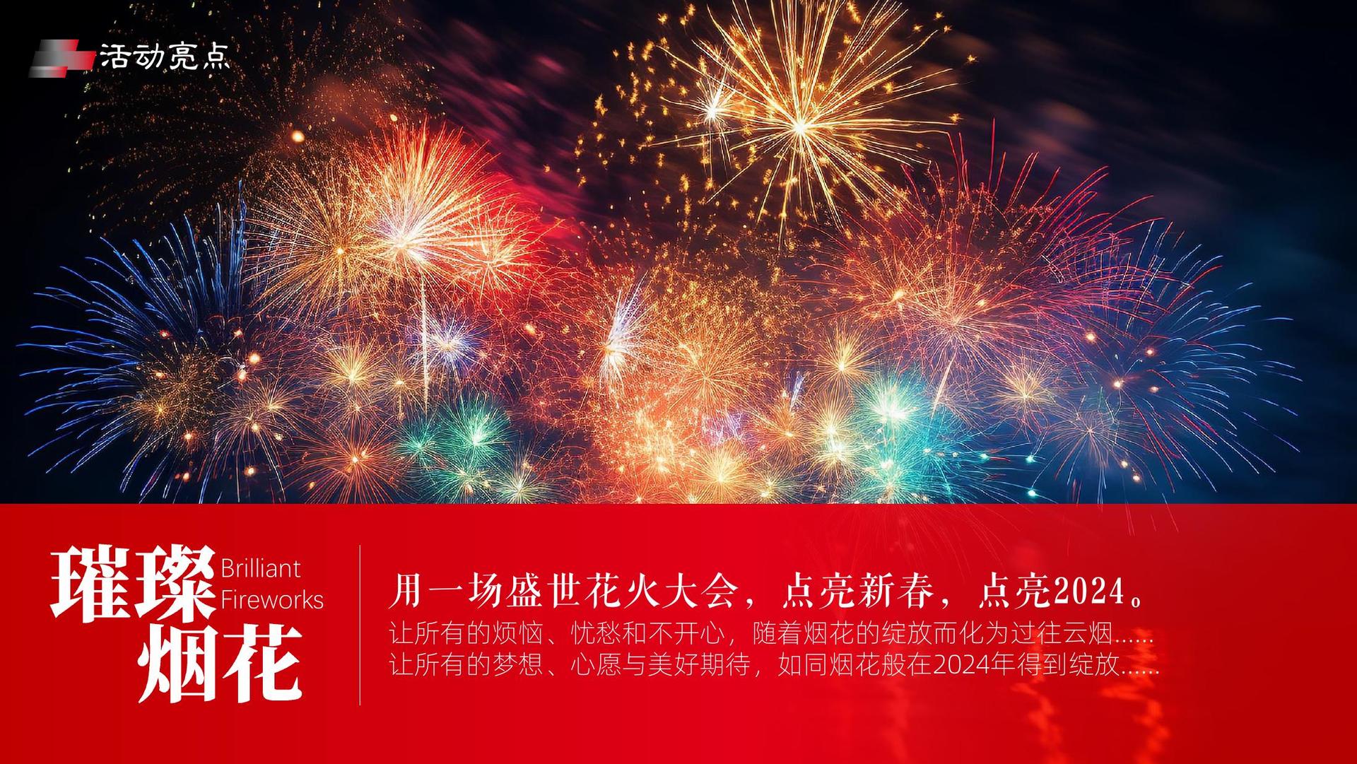 岩探影视导演制片